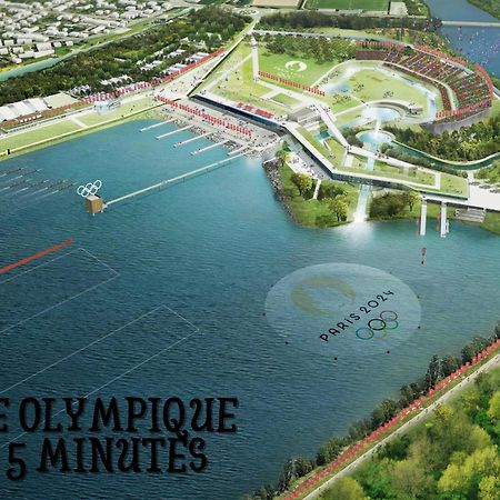 Nid Douillet Entre Paris Et Disney Vaires-sur-Marne エクステリア 写真